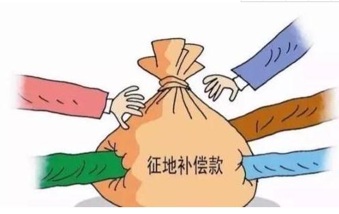2021国家占地赔偿标准是怎样的？占地赔偿不合理怎么办？