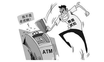 故意毁坏财物罪最新立案标准是什么，最新量刑标准是什么