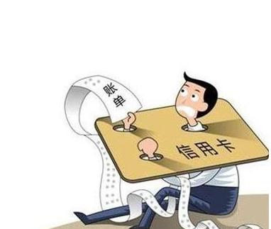 法定逾期付款违约金上限是多少，2021年逾期付款违约金怎么计算