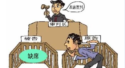 离婚找不到人怎么办