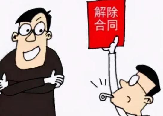劳动合同终止的法定条件有哪些，劳动合同终止注意事项有哪些
