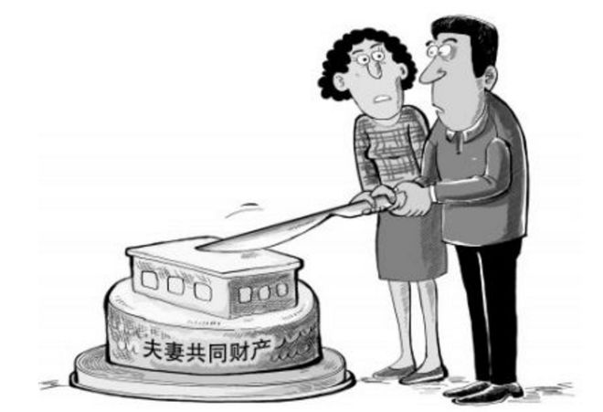 可以放弃共同财产吗