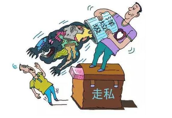 走私废物罪立案标准是什么，走私废物罪量刑标准是什么