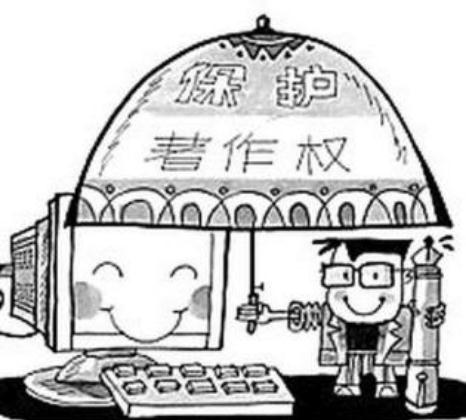 著作权纠纷怎么处理，著作权纠纷处理原则是什么