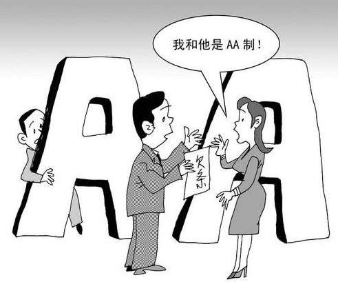 丈夫欠债妻子怎么避免，怎么样才算夫妻共同债务
