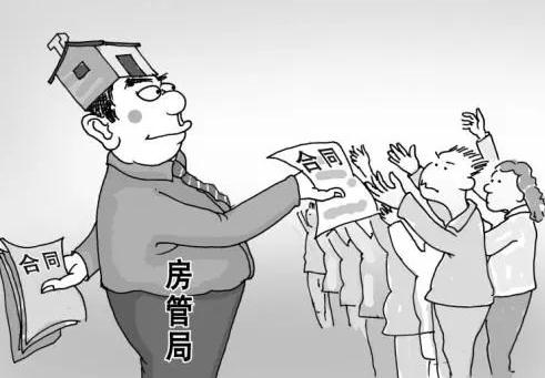 冒用他人名义签订合同是合同诈骗吗，冒用他人名义签订合同的法律后果有哪些