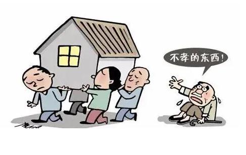 儿子欠债父母必须卖房，父母欠钱子女有义务还吗