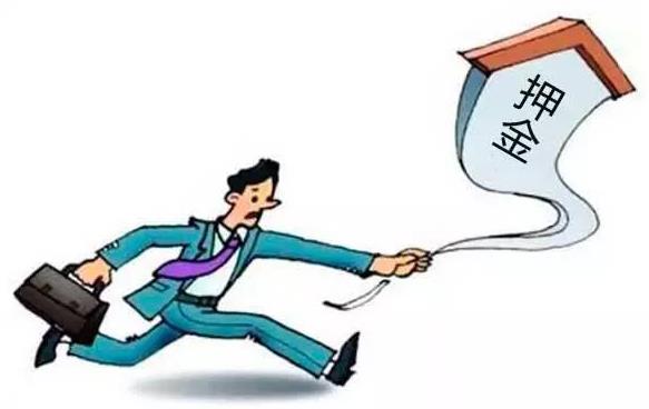租房合同到期房东不退押金怎么办，什么情况下房东可以扣除押金