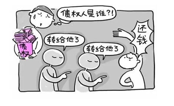 债务转移法定依据有哪些，债务转移什么条件下会成立