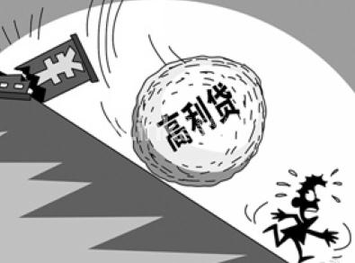 借高利贷需要担保人吗，借高利贷需要什么手续