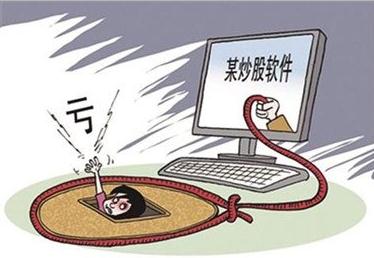 西湖区商业诈骗罪会被判多久