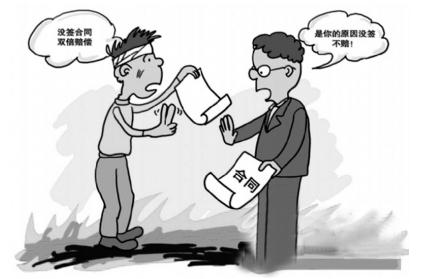 补签劳动合同有效吗，补签劳动合同有什么风险