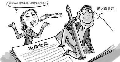 合同纠纷如何预防，合同纠纷的解决方式有哪些