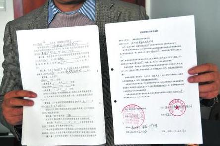 合同上只签字有效吗，合同生效的条件有哪些