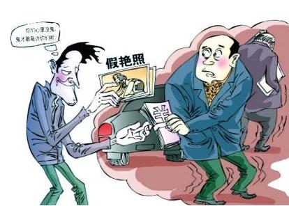 敲诈勒索罪怎么处罚，敲诈勒索罪的立案标准是怎样的