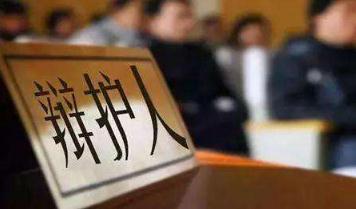 哪些人可以委托辩护人，委托辩护人的时间规定是怎样的