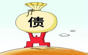个人债务需要配偶帮忙还吗