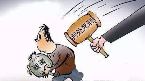 北京刑事案件律师收费标准是怎样的