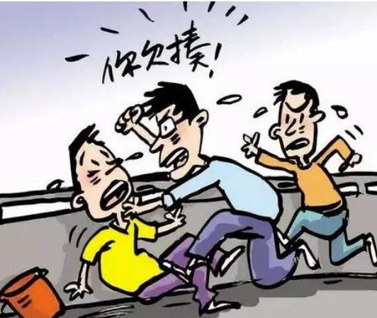 哪些行为构成故意伤害罪，故意伤害罪怎么处罚