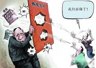 重庆合同经济纠纷律师费标准是怎样的