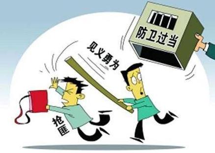 紧急避险的构成要件是怎样的，紧急避险和正当防卫的区别是什么