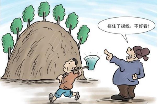 损害国家公共财物怎么处罚，损害公共财物罪的立案标准是怎样的