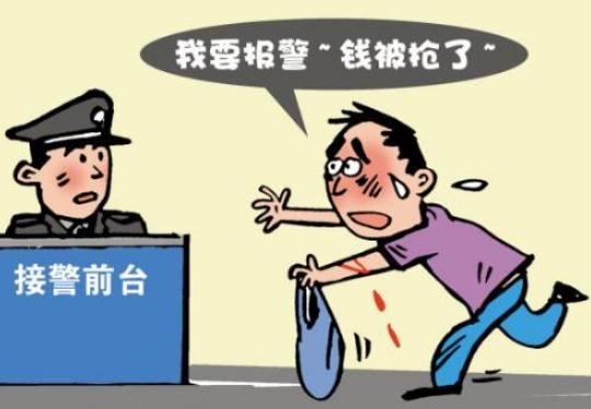派出所立案了能撤回吗，派出所立案标准是怎样的
