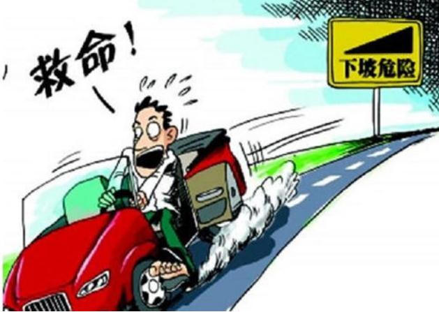 紧急避险的构成要件是怎样的，紧急避险和正当防卫的区别是什么
