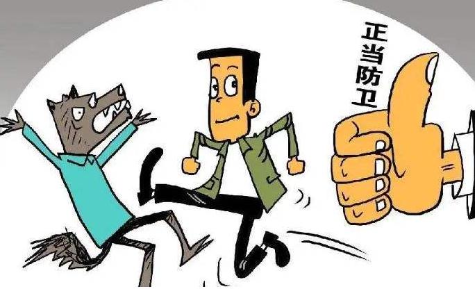正当防卫如何认定，正当防卫的构成要件有哪些