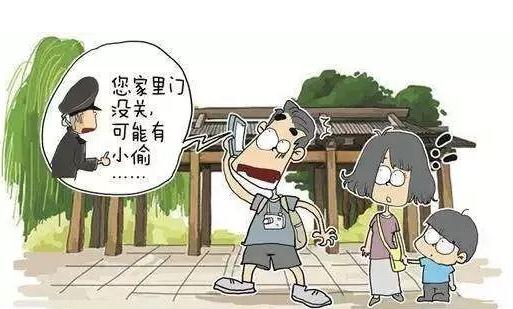 入室盗窃罪判多久，入室盗窃未遂怎么处理