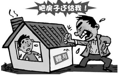 赠与人可以反悔吗，赠与人撤销权行使期限是多久