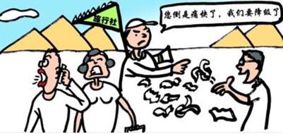 旅游合同纠纷怎么处理，旅游合同纠纷的类型有哪些