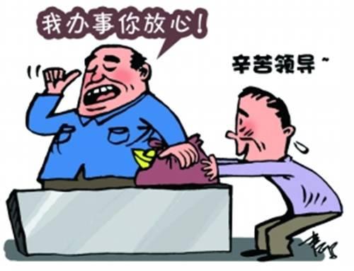 公安警察渎职怎么办，渎职罪的构成特征是什么