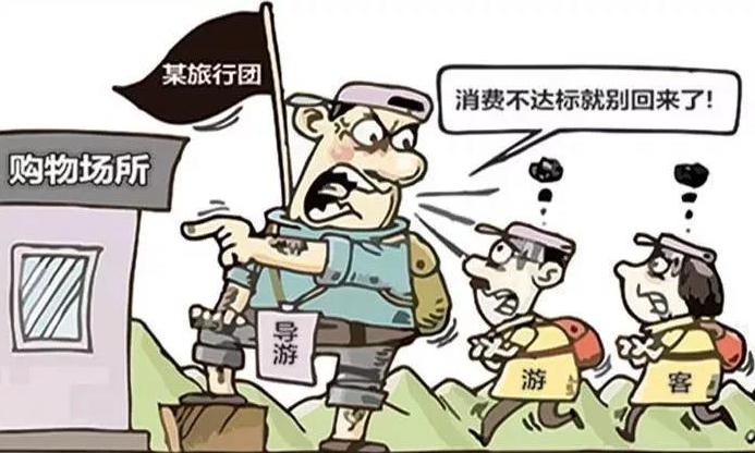 强买强卖可以报警吗，强买强卖罪的认定是怎样的