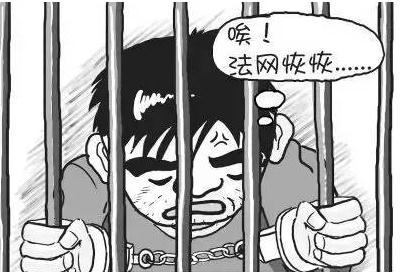拒捕需承担哪些法律后果，法律关于拒捕是怎么处罚