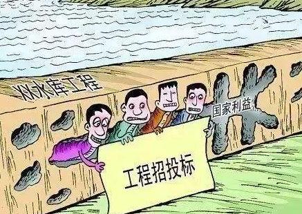 串通投标罪的认定是怎样得，串通投标罪的量刑标准是怎样的