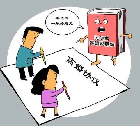 离婚后还能补充协议吗，离婚协议可以提前签吗