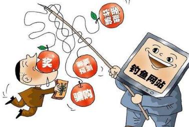 网络刑事案件的管辖权是怎样的，网络诈骗罪的量刑是怎样的