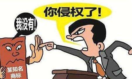 侵权是否构成犯罪，侵权行为与犯罪行为有何区别