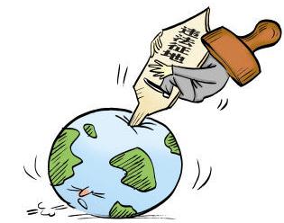 破坏耕地罪如何认定，破坏耕地罪的量刑标准是怎样的