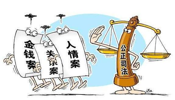 徇私枉法罪最新量刑标准是怎样的，与受贿罪有什么区别