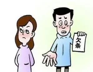 离婚后对方欠的债和自己有关系吗，离婚后对方欠债能争取孩子抚养权吗
