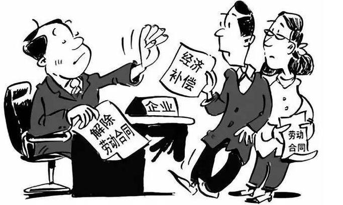 2023年口头解除劳动合同有效吗，口头解除劳动合同举证怎么做