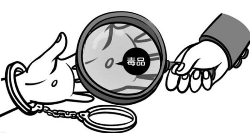 运输毒品罪如何量刑，运输毒品罪的构成要件是怎样的