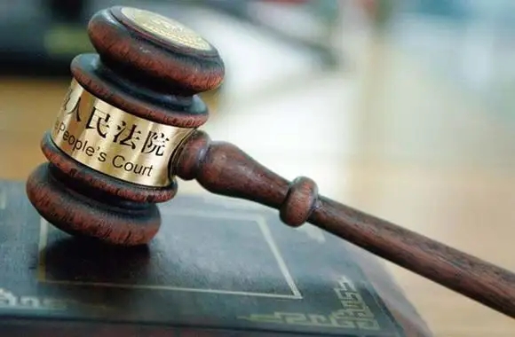 男方有案底对子女有什么影响，男方有案底有孩子抚养权吗