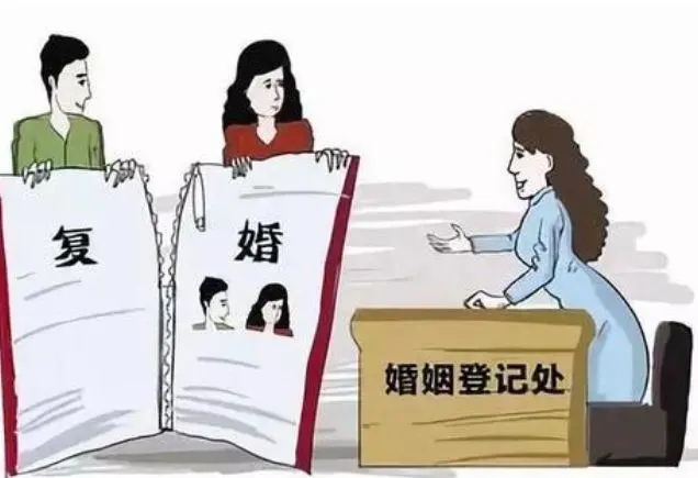 离婚一年内复婚财产还是共有，复婚后原离婚协议还有效吗