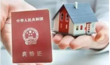 2023离婚需要准备什么材料，离婚流程有哪些