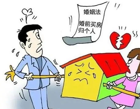 男方婚前买房离婚后怎么分，男方婚前买房婚后加女方名字有用吗