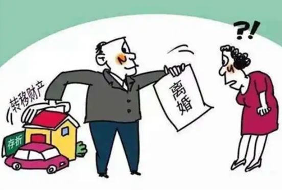 2023离婚转移共同财产怎么办，离婚转移财产债权人怎么讨债