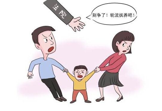 子女抚养归属怎么定，2023法定子女抚养费标准是怎样的